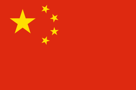 GB Flag