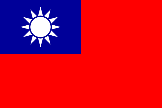 Hong Kong Flag